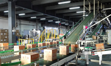 武汉油脂包装线