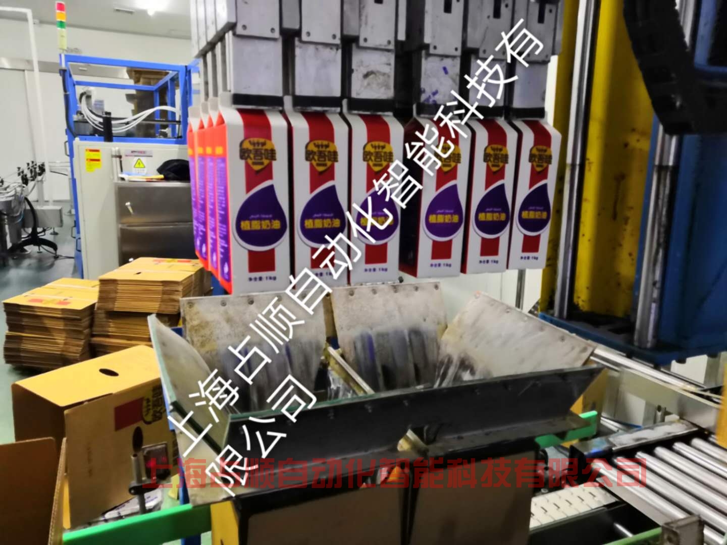 武汉奶油屋顶包自动包箱线