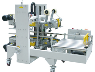 全自动角边封箱机ZSJBFX-04