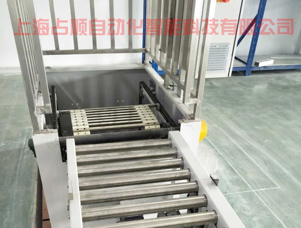 武汉连续式提升机