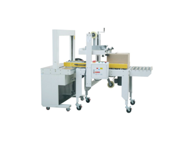 武汉FXDB-12封箱打包一体机